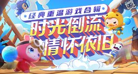杨幂直播差点滑倒